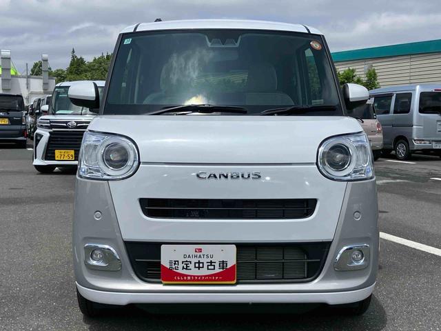 ムーヴキャンバスストライプスＧ両側電動スライドドア　ＬＥＤヘッドライト＆フォグランプ　シートヒーター　保温カップホルダー　電動駐車ブレーキ　バックカメラ　ステアリングスイッチ　コーナーセンサー　衝突被害軽減ブレーキ（千葉県）の中古車
