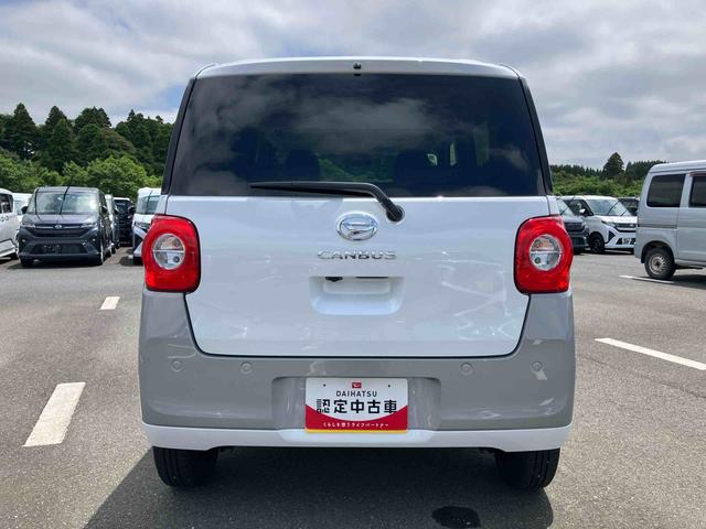 ムーヴキャンバスストライプスＧ両側電動スライドドア　ＬＥＤヘッドライト＆フォグランプ　シートヒーター　保温カップホルダー　電動駐車ブレーキ　バックカメラ　ステアリングスイッチ　コーナーセンサー　衝突被害軽減ブレーキ（千葉県）の中古車