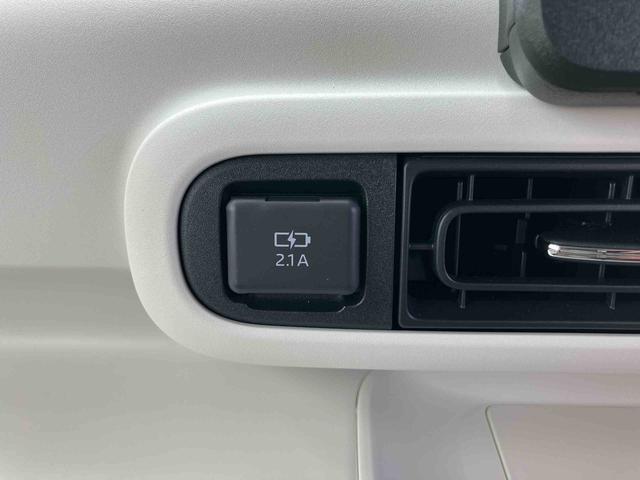 ムーヴキャンバスストライプスＧ両側電動スライドドア　ＬＥＤヘッドライト＆フォグランプ　シートヒーター　保温カップホルダー　電動駐車ブレーキ　バックカメラ　ステアリングスイッチ　コーナーセンサー　衝突被害軽減ブレーキ（千葉県）の中古車