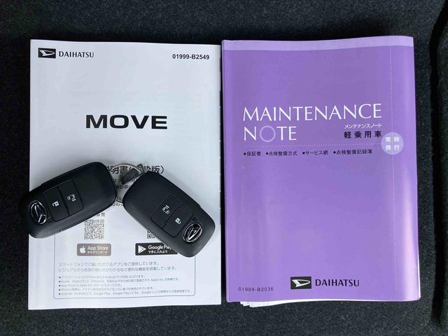 ムーヴＸバックカメラ　片側電動スライドドア　ＬＥＤライト　コーナーセンサー　衝突被害軽減ブレーキ　ステアリングスイッチ（千葉県）の中古車