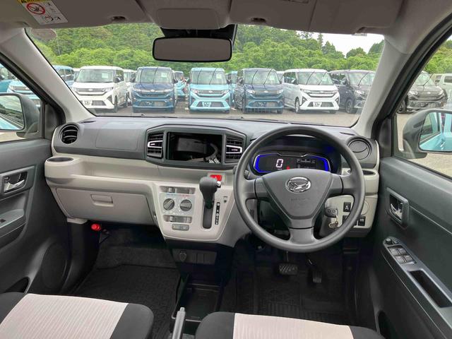 ミライースX SAIIILEDヘッドライト 電動格納ドアミラー プライバシーガラス リヤシートヘッドレスト オートライト キーレスエントリー セキュリティアラーム 横滑り防止装置 コーナーセンサー 衝突被害軽減ブレーキ(千葉県)の中古車