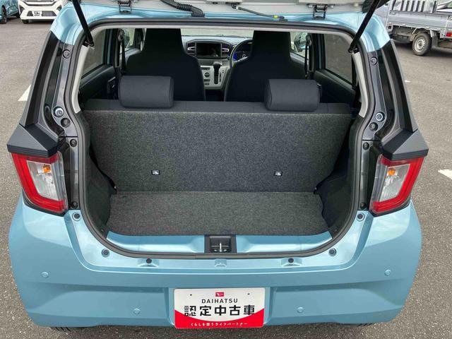 ミライースX SAIIILEDヘッドライト 電動格納ドアミラー プライバシーガラス リヤシートヘッドレスト オートライト キーレスエントリー セキュリティアラーム 横滑り防止装置 コーナーセンサー 衝突被害軽減ブレーキ(千葉県)の中古車