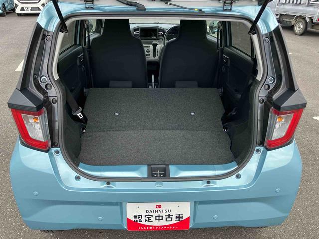 ミライースX SAIIILEDヘッドライト 電動格納ドアミラー プライバシーガラス リヤシートヘッドレスト オートライト キーレスエントリー セキュリティアラーム 横滑り防止装置 コーナーセンサー 衝突被害軽減ブレーキ(千葉県)の中古車