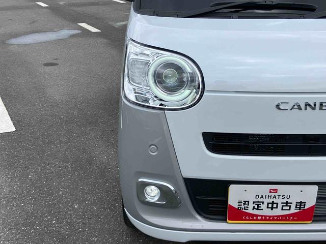 ムーヴキャンバスストライプスＧ両側電動スライドドア　ＬＥＤヘッドライト＆フォグランプ　シートヒーター　保温カップホルダー　電動駐車ブレーキ　バックカメラ　ステアリングスイッチ　コーナーセンサー　衝突被害軽減ブレーキ（千葉県）の中古車