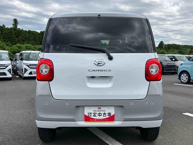 ムーヴキャンバスストライプスＧ両側電動スライドドア　ＬＥＤヘッドライト＆フォグランプ　シートヒーター　保温カップホルダー　電動駐車ブレーキ　バックカメラ　ステアリングスイッチ　コーナーセンサー　衝突被害軽減ブレーキ（千葉県）の中古車