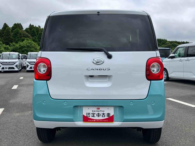 ムーヴキャンバスストライプスＧターボ両側電動スライド　ＬＥＤヘッドライト＆フォグ　シートヒーター　保温カップホルダー　電動駐車ブレーキ　バックカメラ　ステアリングスイッチ　自動追従クルコン　衝突被害軽減ブレーキ（千葉県）の中古車