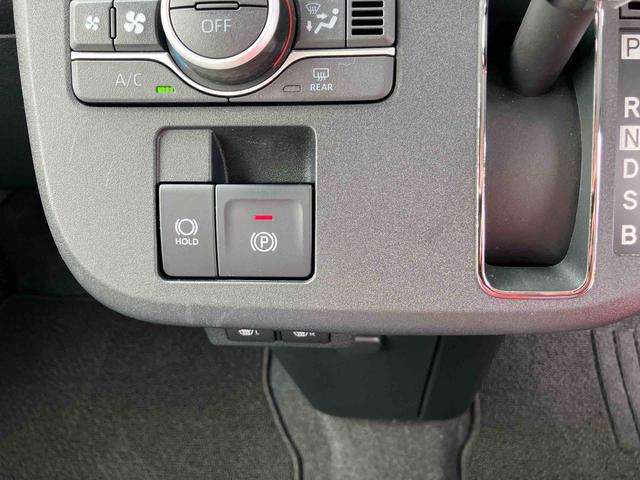 ムーヴキャンバスストライプスＧターボ両側電動スライド　ＬＥＤヘッドライト＆フォグ　シートヒーター　保温カップホルダー　電動駐車ブレーキ　バックカメラ　ステアリングスイッチ　自動追従クルコン　衝突被害軽減ブレーキ（千葉県）の中古車