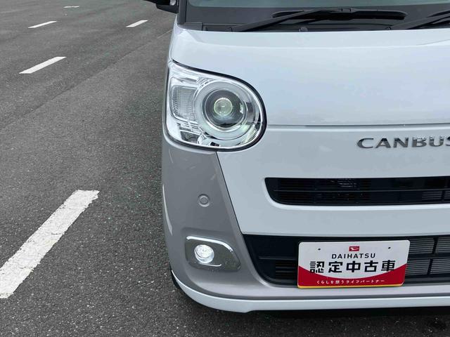 ムーヴキャンバスストライプスGターボ両側電動スライド LEDヘッドライト&フォグ シートヒーター 保温カップホルダー 電動駐車ブレーキ バックカメラ ステアリングスイッチ 自動追従クルコン 衝突被害軽減ブレーキ(千葉県)の中古車