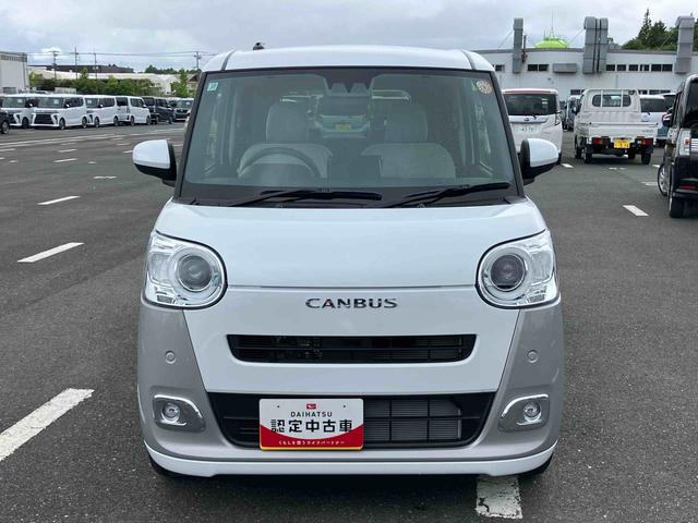 ムーヴキャンバスストライプスGターボ両側電動スライド LEDヘッドライト&フォグ シートヒーター 保温カップホルダー 電動駐車ブレーキ バックカメラ ステアリングスイッチ 自動追従クルコン 衝突被害軽減ブレーキ(千葉県)の中古車