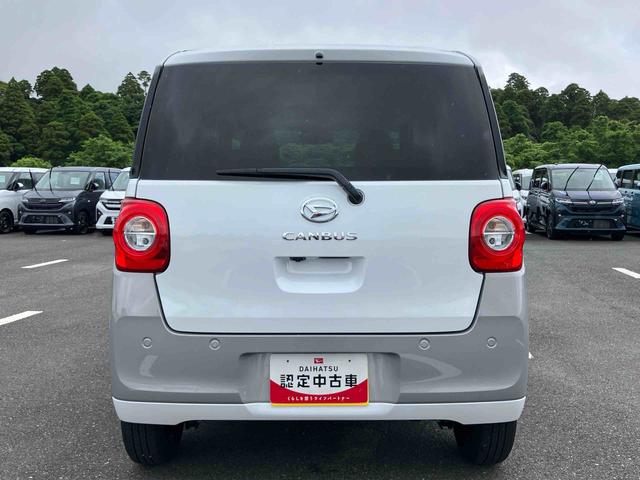 ムーヴキャンバスストライプスＧターボ両側電動スライド　ＬＥＤヘッドライト＆フォグ　シートヒーター　保温カップホルダー　電動駐車ブレーキ　バックカメラ　ステアリングスイッチ　自動追従クルコン　衝突被害軽減ブレーキ（千葉県）の中古車