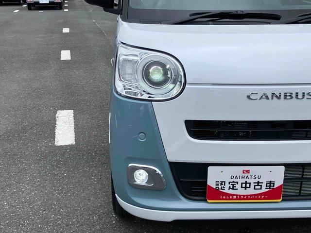ムーヴキャンバスストライプスＧターボ両側電動スライド　ＬＥＤヘッドライト＆フォグ　シートヒーター　保温カップホルダー　電動駐車ブレーキ　バックカメラ　ステアリングスイッチ　自動追従クルコン　衝突被害軽減ブレーキ（千葉県）の中古車
