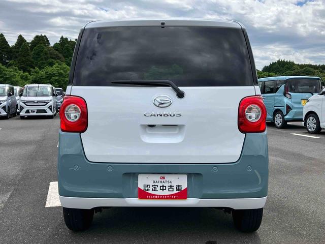 ムーヴキャンバスストライプスＧ両側電動スライドドア　ＬＥＤヘッドライト＆フォグランプ　シートヒーター　保温カップホルダー　電動駐車ブレーキ　バックカメラ　ステアリングスイッチ　コーナーセンサー　衝突被害軽減ブレーキ（千葉県）の中古車