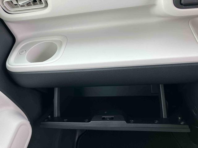 ムーヴキャンバスストライプスＧ両側電動スライドドア　ＬＥＤヘッドライト＆フォグランプ　シートヒーター　保温カップホルダー　電動駐車ブレーキ　バックカメラ　ステアリングスイッチ　コーナーセンサー　衝突被害軽減ブレーキ（千葉県）の中古車