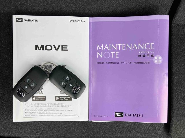 ムーヴＲＳターボエンジン　１５インチアルミ　バックカメラ　両側電動スライドドア　　電動駐車ブレーキ　ＬＥＤライト＆フォグ　コーナーセンサー　衝突被害軽減ブレーキ　ステアリングスイッチ　自動追従クルコン（千葉県）の中古車