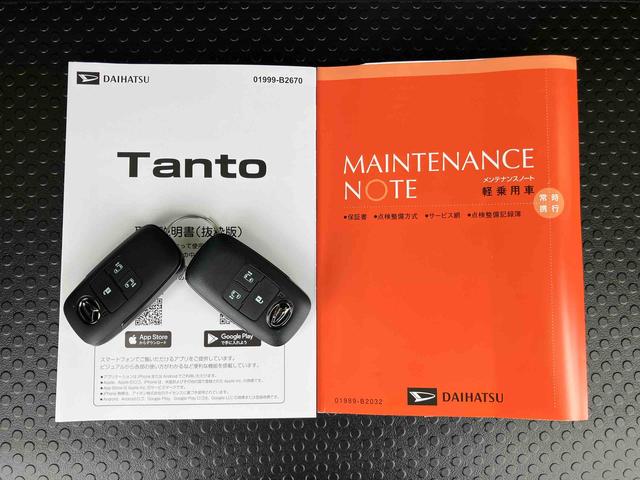 タントカスタムＸリミテッドバックカメラ　両側パワスラ　１４インチアルミ　ＬＥＤヘッド／フォグ　シートヒーター　電動駐車ブレーキ　オートライト　上下２段調節式デッキボード　コーナーセンサー　衝突被害軽減ブレーキ　クルコン　ＥＴＣ（千葉県）の中古車