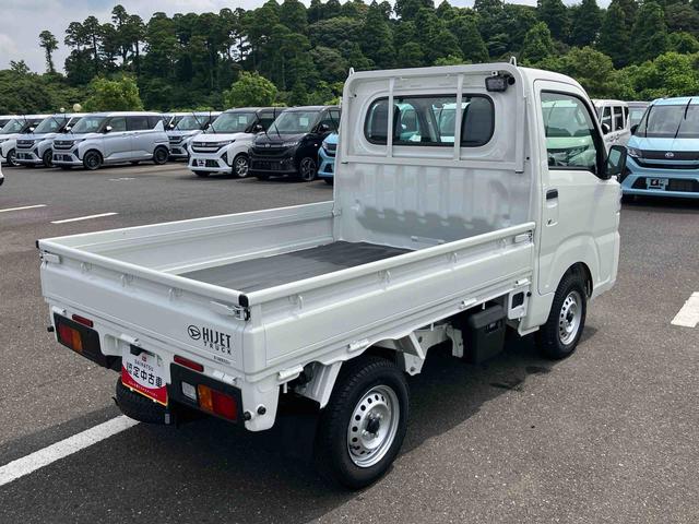 ハイゼットトラックスタンダード 農用スペシャルCVT 電子制御式4WD 荷台LEDライト リヤ4枚リーフスプリング スーパーデフロック 衝突被害軽減ブレーキ コーナーセンサー スピーカー一体型AM/FMラジオ エアコン パワステ(千葉県)の中古車