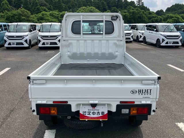 ハイゼットトラックスタンダード 農用スペシャルCVT 電子制御式4WD 荷台LEDライト リヤ4枚リーフスプリング スーパーデフロック 衝突被害軽減ブレーキ コーナーセンサー スピーカー一体型AM/FMラジオ エアコン パワステ(千葉県)の中古車