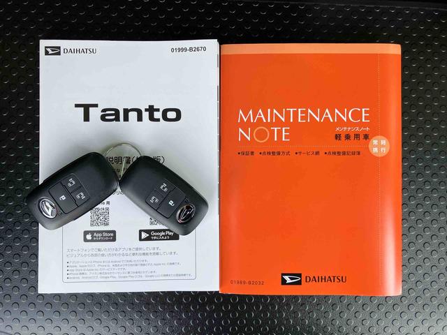 タントファンクロスターボリミテッドルーフレール　１５インチアルミ　バックカメラ　両側パワスラ　シートヒーター　電動駐車ブレーキ　ＬＥＤライト＆フォグ　上下２段調節式デッキボード　コーナーセンサー　衝突被害軽減ブレーキ　ＥＴＣ（千葉県）の中古車