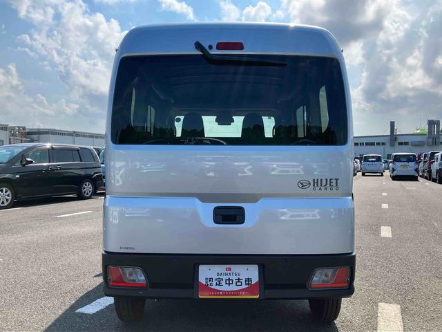 ハイゼットカーゴデラックス衝突被害軽減ブレーキ コーナーセンサー オートライト プライバシーガラス フロントパワーウィンドウ オーバーヘッドシェルフ スピーカー一体型AM・FMラジオ キーレスエントリー アイドリングストップ(千葉県)の中古車