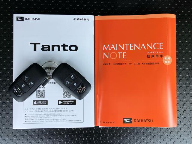 タントカスタムＲＳリミテッドターボエンジン　１５インチアルミ　バックカメラ　両側パワスラ　シートヒーター　電動駐車ブレーキ　ＬＥＤライト＆フォグ　上下２段調節式デッキボード　コーナーセンサー　衝突被害軽減ブレーキ（千葉県）の中古車