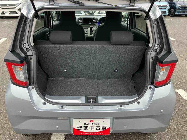 ミライースＸ　ＳＡIIIＬＥＤヘッドライト　電動格納ドアミラー　プライバシーガラス　リヤシートヘッドレスト　オートライト　キーレスエントリー　セキュリティアラーム　横滑り防止装置　コーナーセンサー　衝突被害軽減ブレーキ（千葉県）の中古車