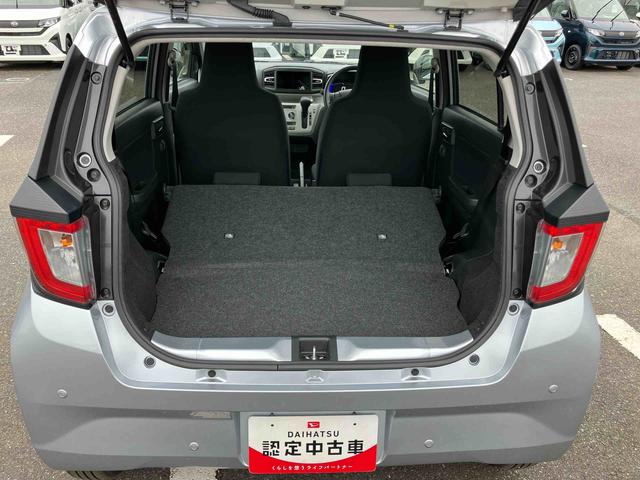 ミライースＸ　ＳＡIIIＬＥＤヘッドライト　電動格納ドアミラー　プライバシーガラス　リヤシートヘッドレスト　オートライト　キーレスエントリー　セキュリティアラーム　横滑り防止装置　コーナーセンサー　衝突被害軽減ブレーキ（千葉県）の中古車