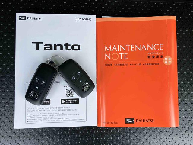 タントカスタムRSリミテッドターボエンジン 15インチアルミ バックカメラ 両側パワスラ シートヒーター 電動駐車ブレーキ LEDライト&フォグ 上下2段調節式デッキボード コーナーセンサー 衝突被害軽減ブレーキ(千葉県)の中古車