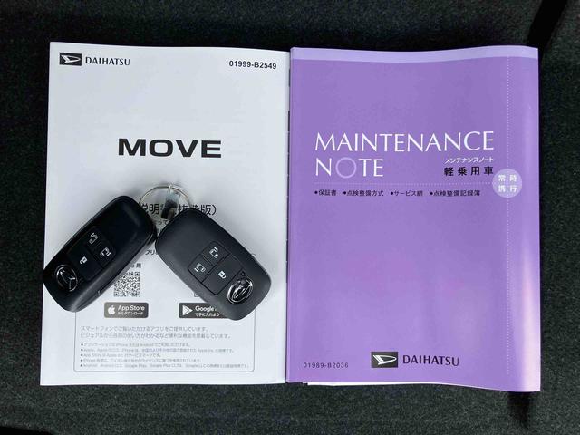 ムーヴRSターボエンジン 15インチアルミ バックカメラ 両側電動スライドドア 電動駐車ブレーキ LEDライト&フォグ コーナーセンサー 衝突被害軽減ブレーキ ステアリングスイッチ 自動追従クルコン(千葉県)の中古車