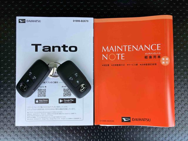 タントカスタムＲＳリミテッドターボエンジン　１５インチアルミ　バックカメラ　両側パワスラ　シートヒーター　電動駐車ブレーキ　ＬＥＤライト＆フォグ　上下２段調節式デッキボード　コーナーセンサー　衝突被害軽減ブレーキ（千葉県）の中古車