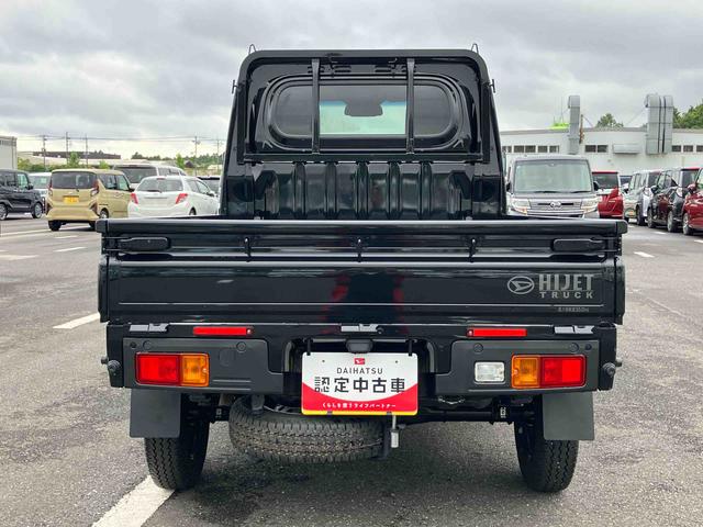 ハイゼットトラックスタンダードCVT 衝突被害軽減ブレーキ コーナーセンサー 横滑り防止装置 オートライト アイドリングストップ スピーカー一体型AM/FMラジオ エアコン パワステ(千葉県)の中古車