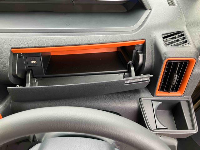 タントファンクロスターボリミテッドルーフレール 15インチアルミ バックカメラ 両側パワスラ シートヒーター 電動駐車ブレーキ LEDヘッド&フォグ 上下2段調節式デッキボード コーナーセンサー 衝突被害軽減ブレーキ ETC クルコン(千葉県)の中古車