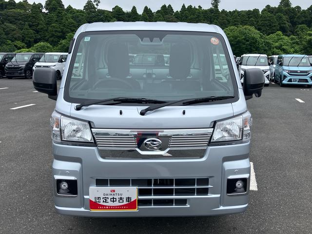 ハイゼットトラックエクストラCVT 電子制御式4WD スーパーデフロック リヤ4枚リーフスプリング LEDフォグランプ LED荷台灯 プッシュボタンスタート 電格ドアミラー コーナーセンサー 衝突被害軽減ブレーキ(千葉県)の中古車