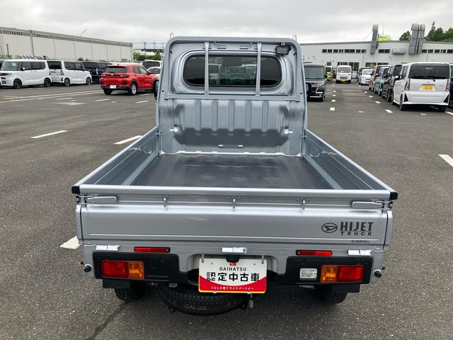 ハイゼットトラックエクストラCVT 電子制御式4WD スーパーデフロック リヤ4枚リーフスプリング LEDフォグランプ LED荷台灯 プッシュボタンスタート 電格ドアミラー コーナーセンサー 衝突被害軽減ブレーキ(千葉県)の中古車