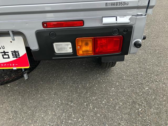 ハイゼットトラックエクストラCVT 電子制御式4WD スーパーデフロック リヤ4枚リーフスプリング LEDフォグランプ LED荷台灯 プッシュボタンスタート 電格ドアミラー コーナーセンサー 衝突被害軽減ブレーキ(千葉県)の中古車