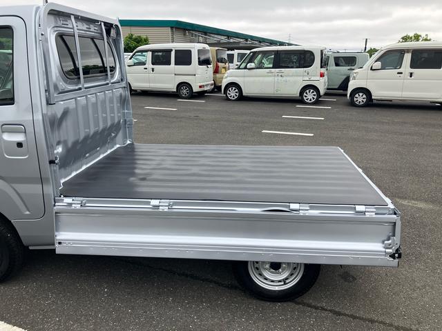 ハイゼットトラックエクストラCVT 電子制御式4WD スーパーデフロック リヤ4枚リーフスプリング LEDフォグランプ LED荷台灯 プッシュボタンスタート 電格ドアミラー コーナーセンサー 衝突被害軽減ブレーキ(千葉県)の中古車