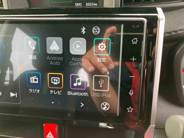 トールカスタムG9型DPオーディオ/BT/TV/バックカメラ LEDヘッド/フォグ 自動追従クルコン 14インチアルミ 両側パワスラ 電動駐車ブレーキ プッシュボタンスターター コーナーセンサー 衝突被害軽減ブレーキ(千葉県)の中古車