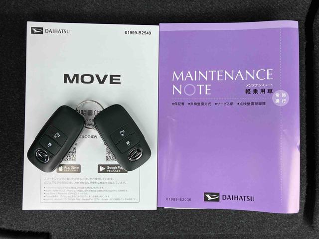 ムーヴXバックカメラ 片側電動スライドドア LEDライト コーナーセンサー 衝突被害軽減ブレーキ ステアリングスイッチ(千葉県)の中古車