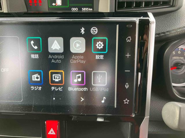 トールカスタムG9型DPオーディオ/BT/TV/バックカメラ LEDヘッド/フォグ 自動追従クルコン 14インチアルミ 両側パワスラ 電動駐車ブレーキ プッシュボタンスターター コーナーセンサー 衝突被害軽減ブレーキ(千葉県)の中古車