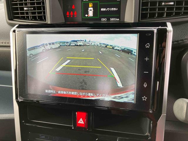 トールカスタムG9型DPオーディオ/BT/TV/バックカメラ LEDヘッド/フォグ 自動追従クルコン 14インチアルミ 両側パワスラ 電動駐車ブレーキ プッシュボタンスターター コーナーセンサー 衝突被害軽減ブレーキ(千葉県)の中古車