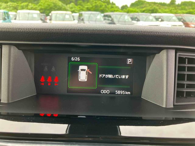 トールカスタムG9型DPオーディオ/BT/TV/バックカメラ LEDヘッド/フォグ 自動追従クルコン 14インチアルミ 両側パワスラ 電動駐車ブレーキ プッシュボタンスターター コーナーセンサー 衝突被害軽減ブレーキ(千葉県)の中古車
