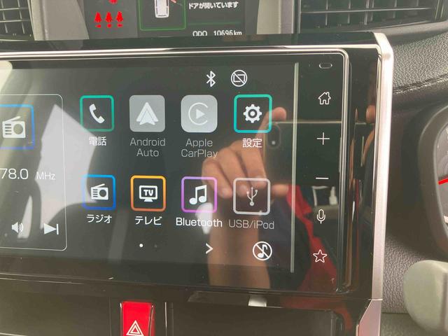 トールカスタムG ターボ9型DPオーディオ/BT/TV/Bカメラ/ステアリングスイッチ LEDヘッド&フォグランプ 自動追従クルコン 15インチアルミ 両側パワスラ 電動駐車ブレーキ コーナーセンサー 衝突被害軽減ブレーキ(千葉県)の中古車
