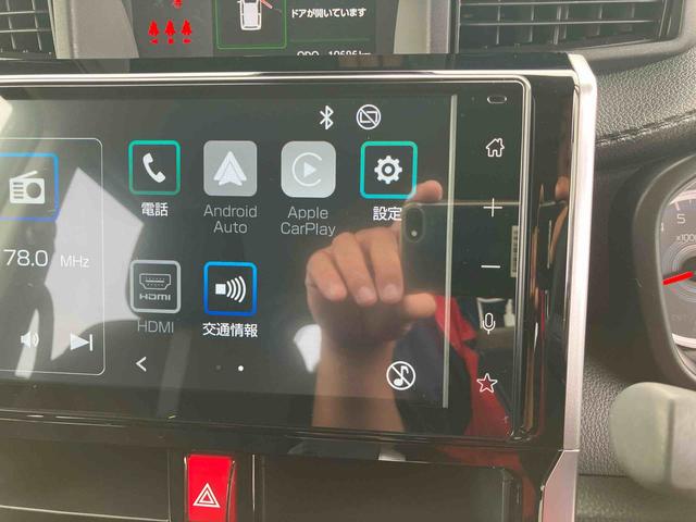トールカスタムG ターボ9型DPオーディオ/BT/TV/Bカメラ/ステアリングスイッチ LEDヘッド&フォグランプ 自動追従クルコン 15インチアルミ 両側パワスラ 電動駐車ブレーキ コーナーセンサー 衝突被害軽減ブレーキ(千葉県)の中古車