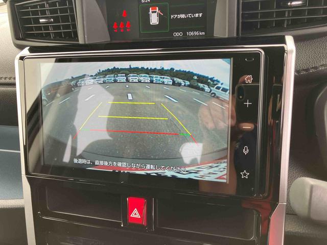 トールカスタムG ターボ9型DPオーディオ/BT/TV/Bカメラ/ステアリングスイッチ LEDヘッド&フォグランプ 自動追従クルコン 15インチアルミ 両側パワスラ 電動駐車ブレーキ コーナーセンサー 衝突被害軽減ブレーキ(千葉県)の中古車