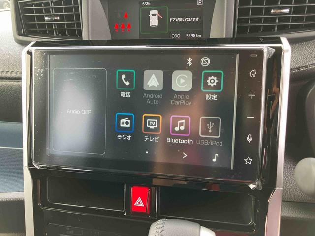 トールカスタムG9型DPオーディオ/BT/TV/バックカメラ LEDヘッド/フォグ 自動追従クルコン 14インチアルミ 両側パワスラ 電動駐車ブレーキ プッシュボタンスターター コーナーセンサー 衝突被害軽減ブレーキ(千葉県)の中古車
