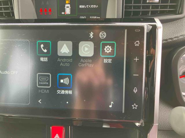 トールカスタムG9型DPオーディオ/BT/TV/バックカメラ LEDヘッド/フォグ 自動追従クルコン 14インチアルミ 両側パワスラ 電動駐車ブレーキ プッシュボタンスターター コーナーセンサー 衝突被害軽減ブレーキ(千葉県)の中古車