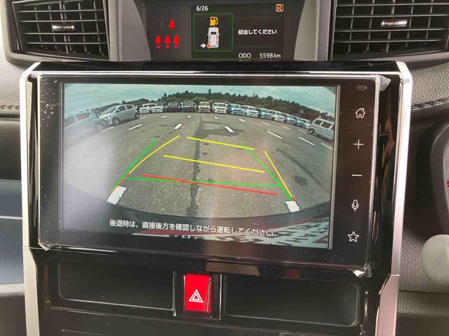 トールカスタムG9型DPオーディオ/BT/TV/バックカメラ LEDヘッド/フォグ 自動追従クルコン 14インチアルミ 両側パワスラ 電動駐車ブレーキ プッシュボタンスターター コーナーセンサー 衝突被害軽減ブレーキ(千葉県)の中古車