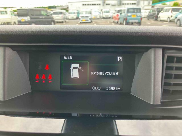 トールカスタムＧ９型ＤＰオーディオ／ＢＴ／ＴＶ／バックカメラ　ＬＥＤヘッド／フォグ　自動追従クルコン　１４インチアルミ　両側パワスラ　電動駐車ブレーキ　プッシュボタンスターター　コーナーセンサー　衝突被害軽減ブレーキ（千葉県）の中古車