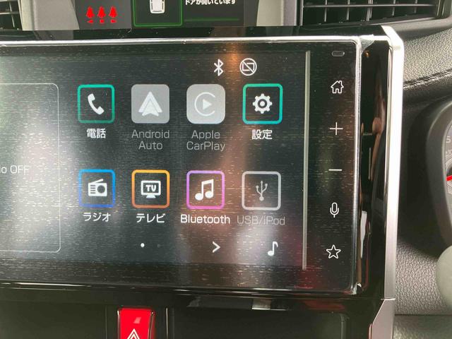 トールカスタムG ターボ9型DPオーディオ/BT/TV/バックカメラ LEDヘッド/フォグ 自動追従クルコン 15インチアルミ 両側パワスラ 電動駐車ブレーキ プッシュボタンスターター コーナーセンサー 衝突被害軽減ブレーキ(千葉県)の中古車