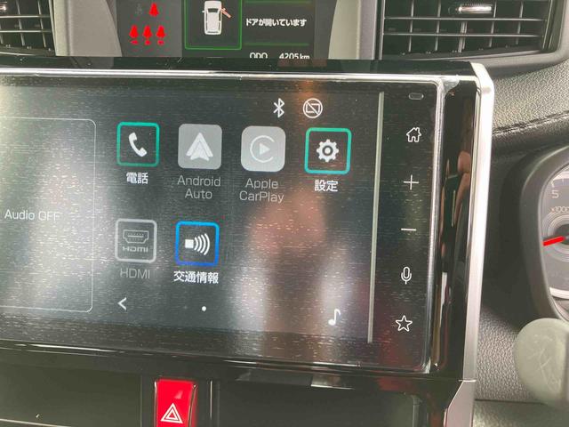 トールカスタムG ターボ9型DPオーディオ/BT/TV/バックカメラ LEDヘッド/フォグ 自動追従クルコン 15インチアルミ 両側パワスラ 電動駐車ブレーキ プッシュボタンスターター コーナーセンサー 衝突被害軽減ブレーキ(千葉県)の中古車