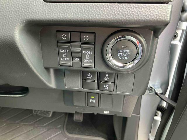 トールカスタムG ターボ9型DPオーディオ/BT/TV/バックカメラ LEDヘッド/フォグ 自動追従クルコン 15インチアルミ 両側パワスラ 電動駐車ブレーキ プッシュボタンスターター コーナーセンサー 衝突被害軽減ブレーキ(千葉県)の中古車